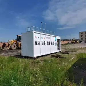 不锈钢50立方便捷加油用撬装加油装置市场价