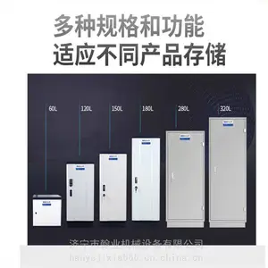 ���̹��̹� �������Ź� ��������� ����¼�����Ź����̴�Ź�