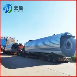艺能锅炉 撬装式拌合站燃气导热油锅炉 石油化工导热油炉 可配送