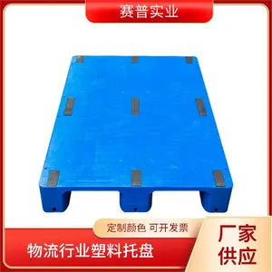 ���ִܲ��� ������ת�� ��������� �������Χ������