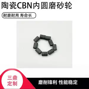 �⾶6mm�մ�CBN��Բĥɰ��6*3*8��ĥ.����������HB200-400��