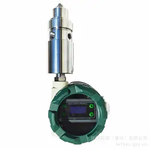 BVF电伴热汽化阀液化天然气氯硅烷加热气化防冷凝替代进口品牌
