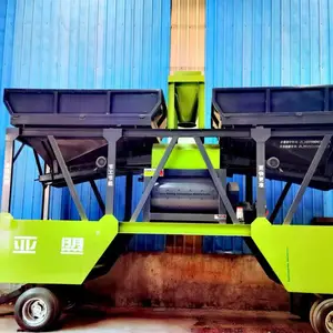 亚盟 新型搅拌站 免基础搅拌站 移动搅拌站 流动搅拌站