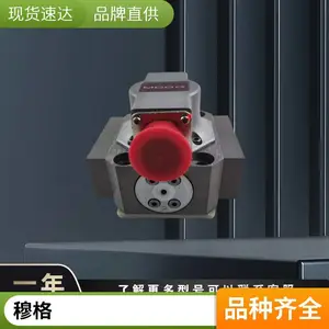 MOOG�ŷ���072-1202-10 �¸��ŷ� ���췢�� ԭ���ֻ�