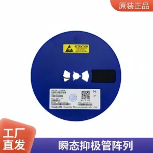 �����������ASL24CB ��װ��SOD-323 ESD������/TVS ������ ���ƹ�Ӧ