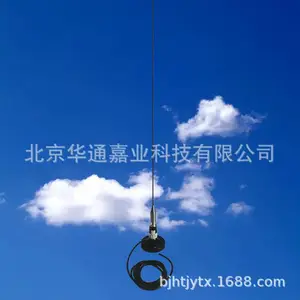 ��ͨ��ҵ��351-366MHZ ������̨������������3.5dBi����3������