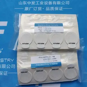 replica ring locator ltem R120 ���α��ǩ BONFIGLIOLI ����� ���ٻ�