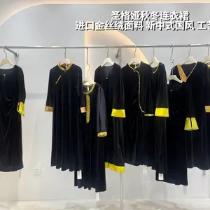 ʥ��� �д�������ȹ ����ƴ�����Ůʿ����ȹ ��ʽ���Ŵ�������ȹ