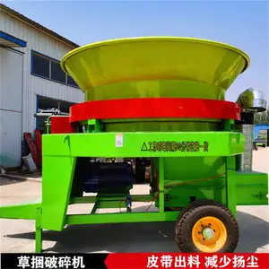 ��ֳ����ʪ�ո�ա��� Բ��ʽ�����۲ݻ� �³����ǲ��Ϸ����