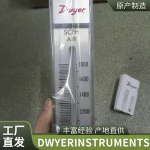 �ȶ���Ӧ���� DWYER INSTRUMENTS ѹ��� MSX-W13-IN-LCD ��
