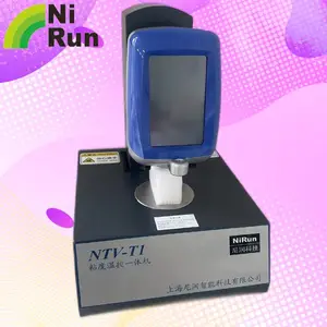 【热熔胶/沥青/石蜡】NTV-T1粘度温控一体机自动升降系统T2