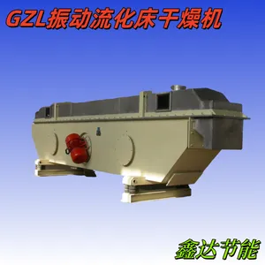 精工集团亿达GZL振动流化床干燥机参数设计数据选型生产厂家