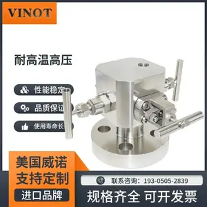 ���ڲ����˫����й�ŷ� 1500LB��������ֹ��ѹ�� 316L ������ŵ