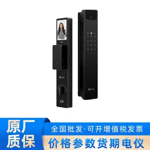 海康威视萤石Y3000FVP 智能门锁3D人脸识别指纹锁视频锁密码
