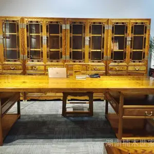 供应金丝楠木家具 书房家具 办公家具 书柜 办公桌