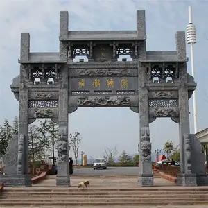 景区公园青石牌坊 三门精致石牌楼 景观石雕门楼雕塑