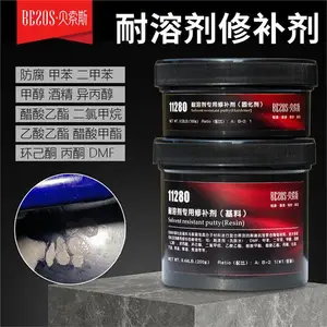 贝索斯耐溶剂修补剂专用搪瓷反应釜搪玻璃锅酸碱储罐管道泵阀修复