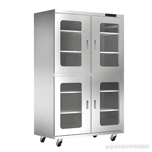 ��ҵ���ӷ����������Ԫ�������������絪���� ʪ��:10-20%RH