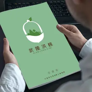 ������ҳ���ӻ�������-�������ӻ�������-���ʦ���Ķ���