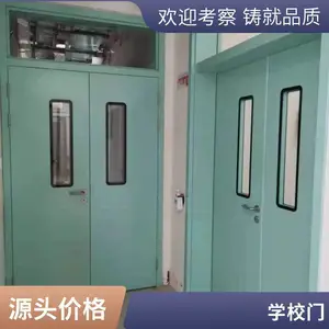 ���ڹ�Ӧ���ƽ�����ѧ�������Ÿ��ʷ�������ɫ�ߴ�ɶ��ư���װ