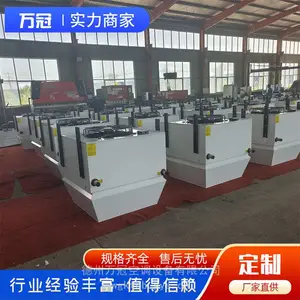 ����ʽ��ˮ�͸ߴ�ռ�ů��� ѭ�������ȷ����