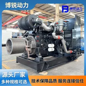 490KW������̶��������� ģ�黯��Ʊ���ά�� ��Ч��������