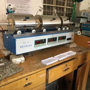 TQ-3A型碳氢元素分析仪-鹤壁金麦仪器仪表-生产厂家