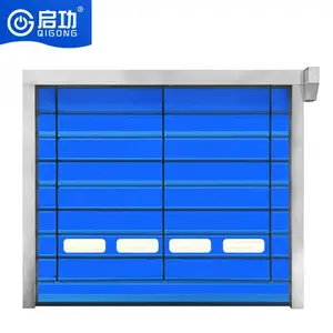 启功快速堆积门卷帘门地下停车场感应快速卷闸门