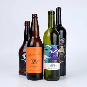 烫金UV红酒不干签 美纹纸葡萄酒瓶贴 卷装双面印白酒标