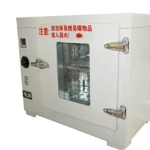 电热鼓风干燥箱生产厂家-电热鼓风干燥箱-龙口电炉总厂电炉好