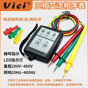 维希相序表三相交流电相位计VC850相序检测仪电力缺相相位检测仪