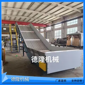 废纸回收爬坡链板传送机化工厂耐腐蚀不锈钢板链上料机矿石输送机