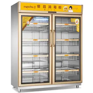 美厨商用消毒柜 BP-4双门变频消毒柜 臭氧紫外线低温消毒柜