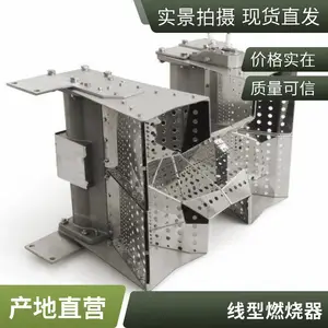 燃烧加热饲料干燥液化石油气天然气线性烧嘴线形燃烧器支持定制