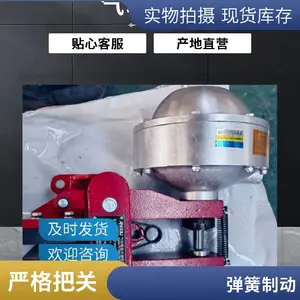 供应气动刹车进口盘式制动器替代欧盟标准工艺制动盘无忧匹配