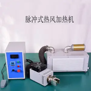 通断热风机3KW4KW脉冲热风加热器 定制间歇式热风机 自动化通段风热风机