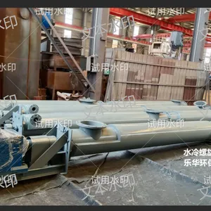 水冷螺旋输送机 耐高压 密封好 乐华环保专业制造