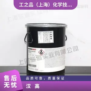 �¹�����TECHNOMELT PUR 9182 pur���۽�ֽ���װ��װ