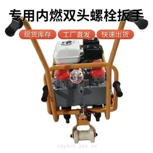 ������·�ø�ԭ����ȼ��˨����������NLB-600-1P��ȼ˫ͷ��˨�����������������ȫ��������