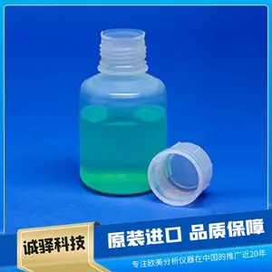 500ml试剂瓶 长期存储 内壁光滑 不易残留 使用寿命长久