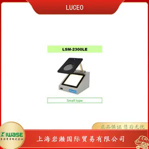 �ձ�LUCEO³��ŷ����Ӧ����FSM-6000LE