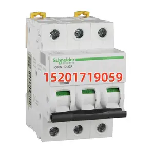 רҵ��Ӧ����Schneider ʩ�͵� iC65N С�Ͷ�·��, D����, 3P, 32A A9F19332�����32A��D���ѿۣ��ļ����