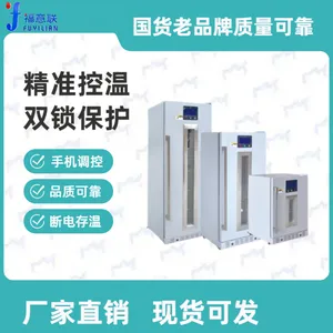 ���Ƶ���ҩ���ٰ�������150L,0-100��