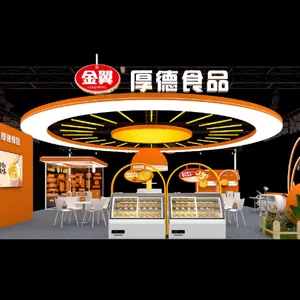 中国澳门游戏展展会设计公司 免费设计 羿鸣展览工程供应