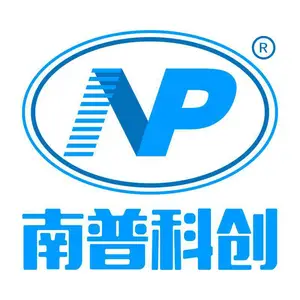 深圳市南普科创科技有限公司