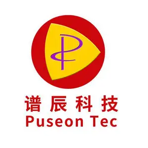 中山市谱辰科技有限公司