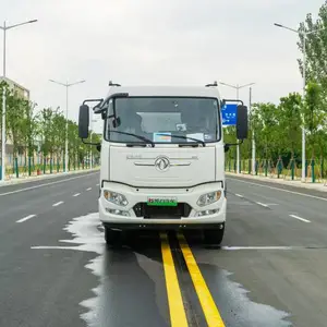 ����Դȫ�������� ����������綯�๦���̻������� �ֳ�����