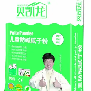 防霉抗碱型腻子粉 内墙防潮 抗霉 找平腻子 旧房翻新潮湿墙体修补 干粉腻子