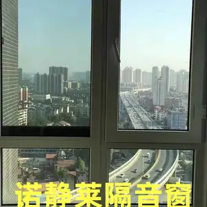 无锡哪家隔音窗靠谱?诺静莱本地实体店可现场体验