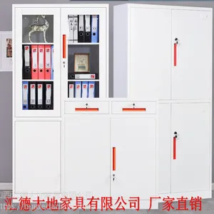 临汾办公家具定做厂家专业定制钢制家具厂家